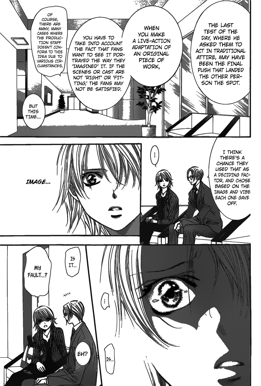 Skip Beat chapter 256 page 12
