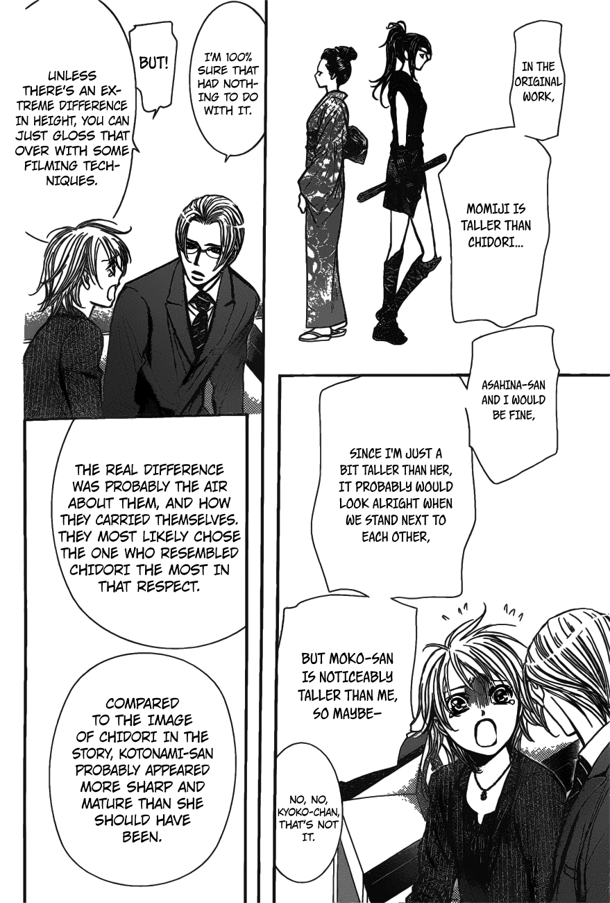 Skip Beat chapter 256 page 13