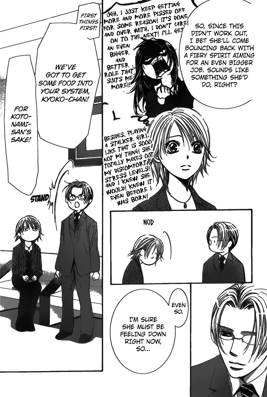 Skip Beat chapter 256 page 16