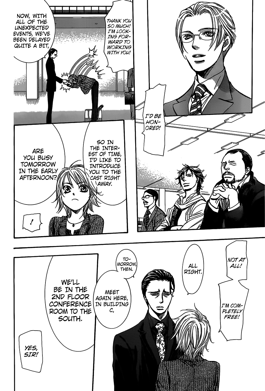 Skip Beat chapter 256 page 3