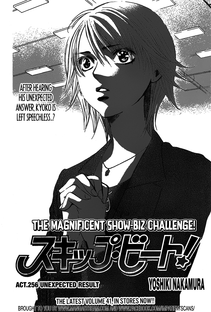 Skip Beat chapter 256 page 5