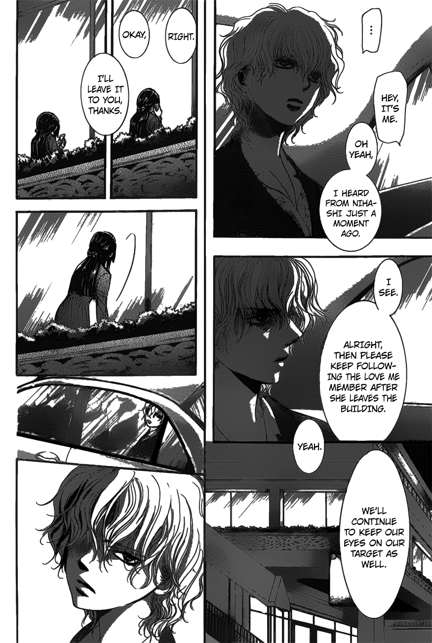 Skip Beat chapter 256 page 9