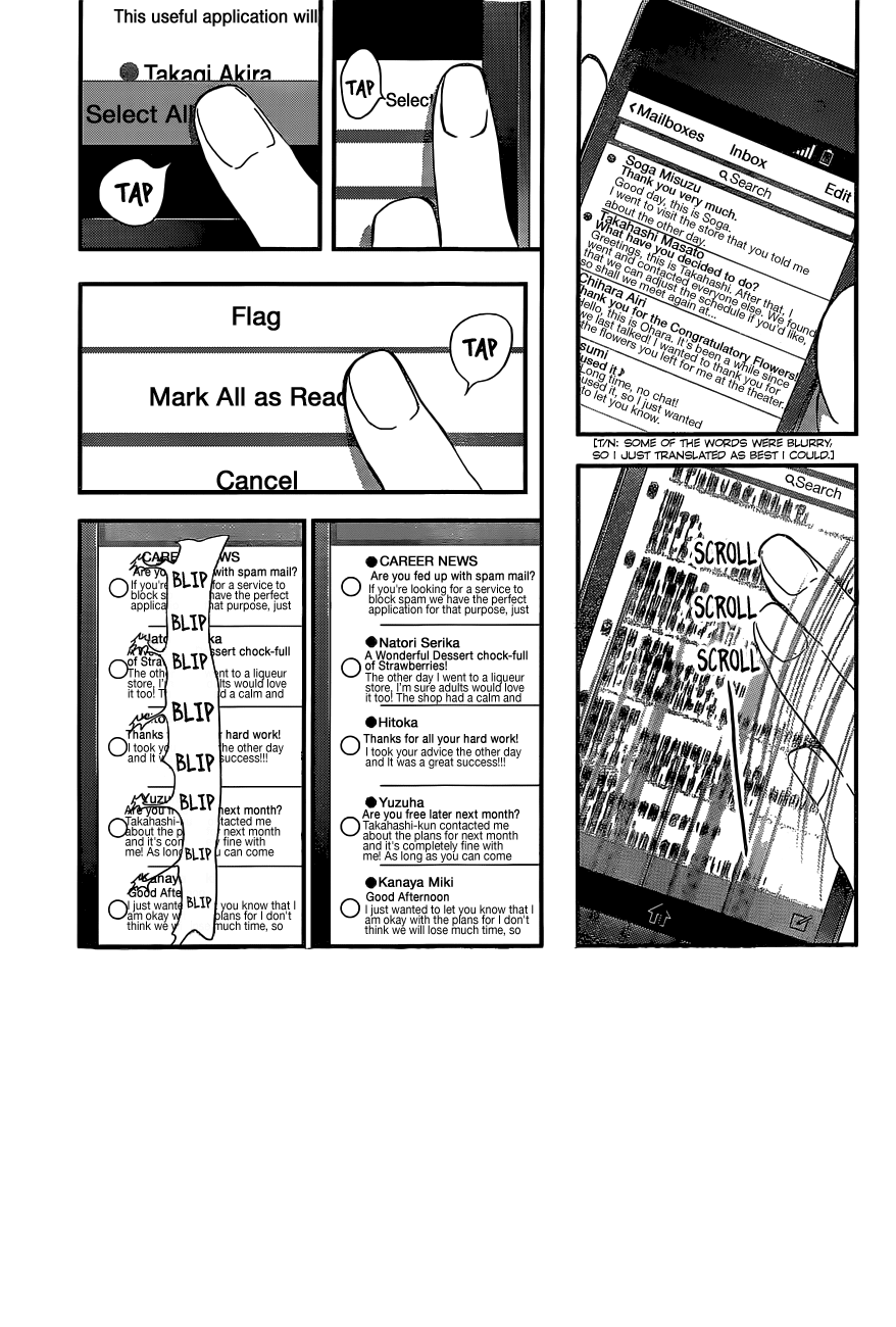 Skip Beat chapter 257 page 1