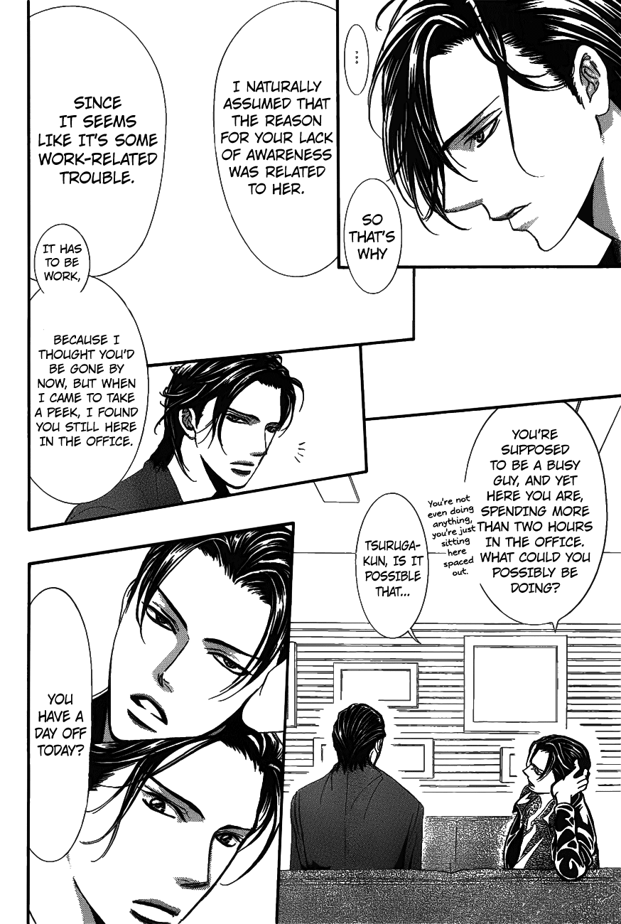 Skip Beat chapter 257 page 11