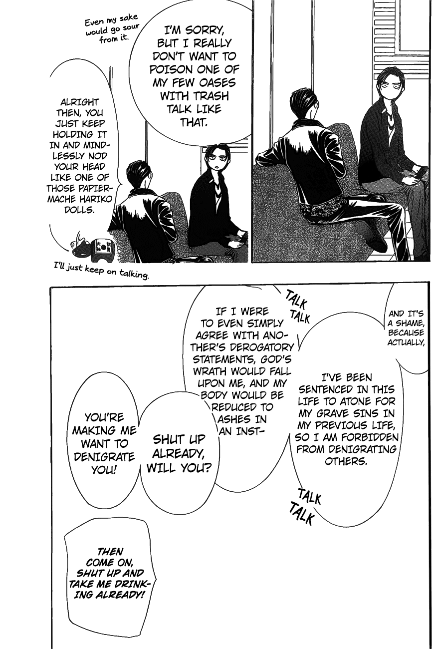 Skip Beat chapter 257 page 16