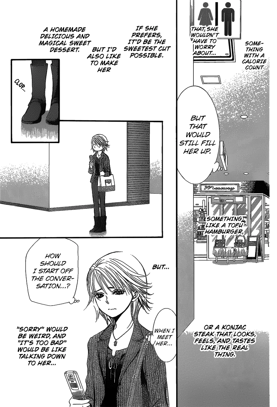 Skip Beat chapter 257 page 18