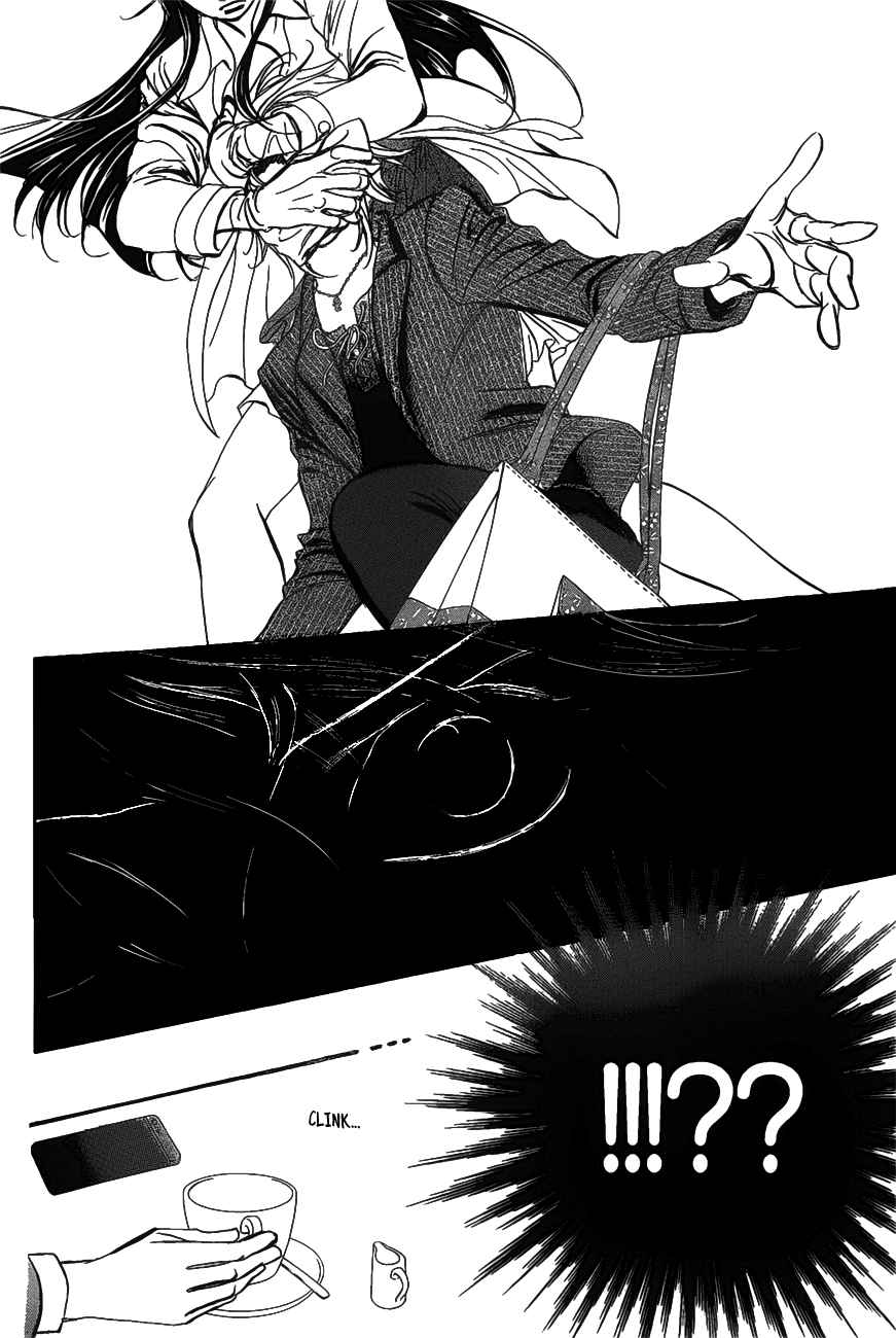 Skip Beat chapter 257 page 21