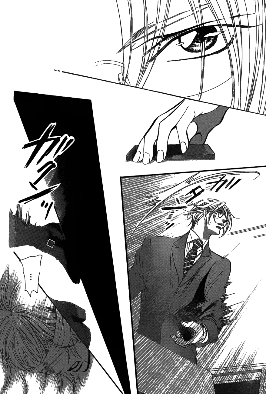 Skip Beat chapter 257 page 23