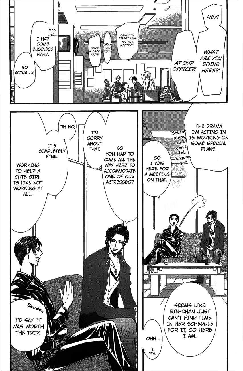 Skip Beat chapter 257 page 5