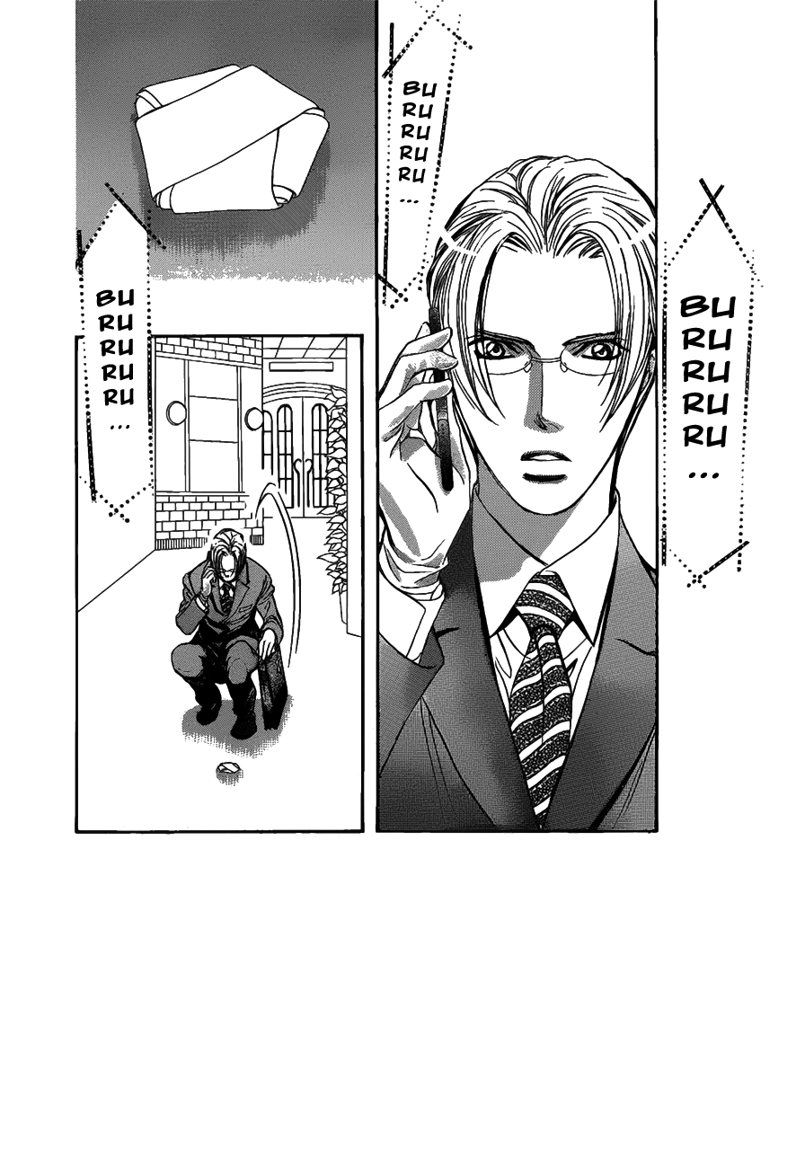 Skip Beat chapter 258 page 1