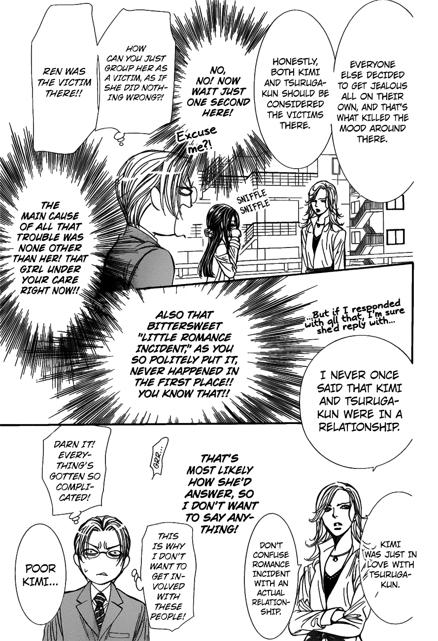 Skip Beat chapter 258 page 11