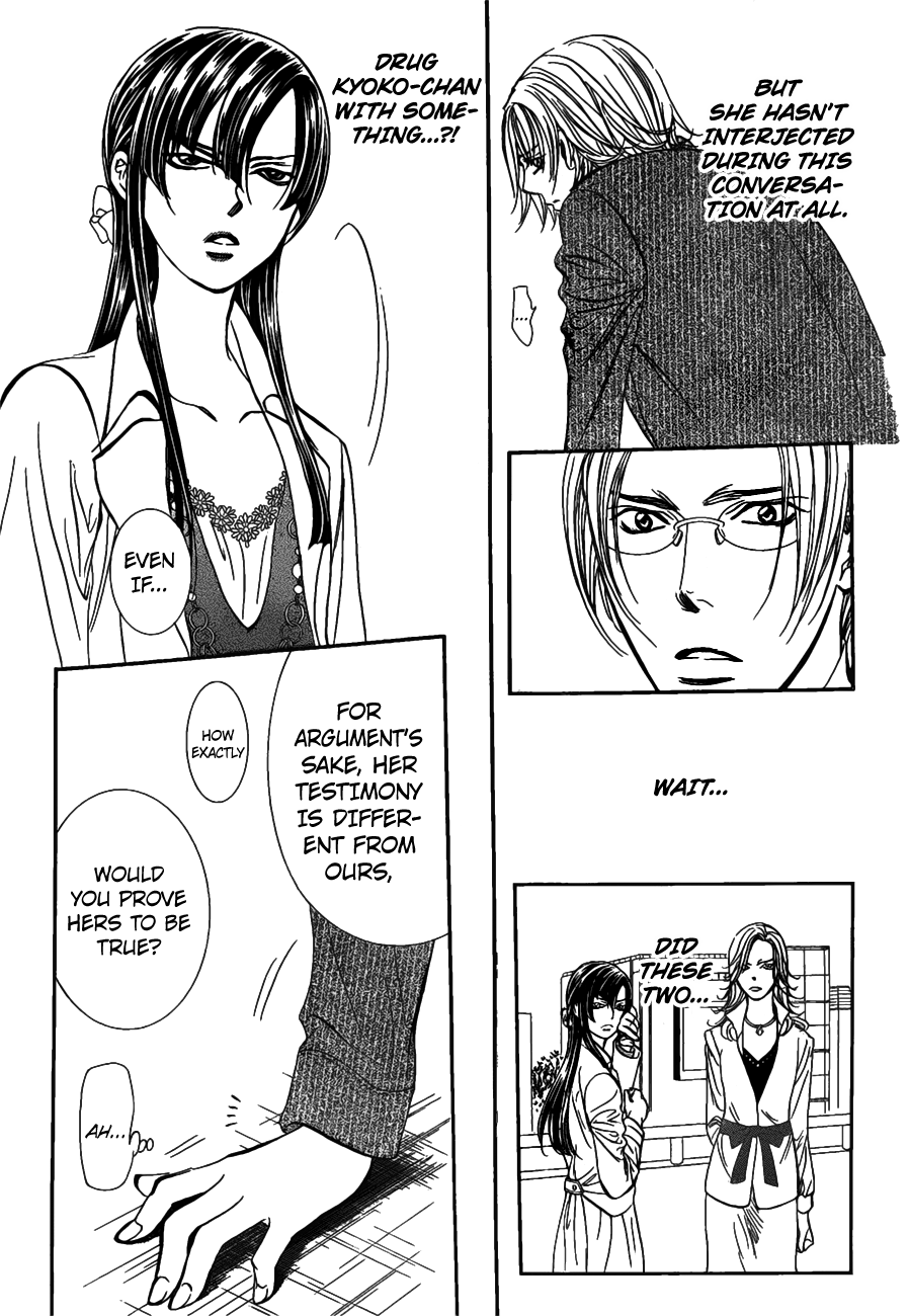 Skip Beat chapter 258 page 13