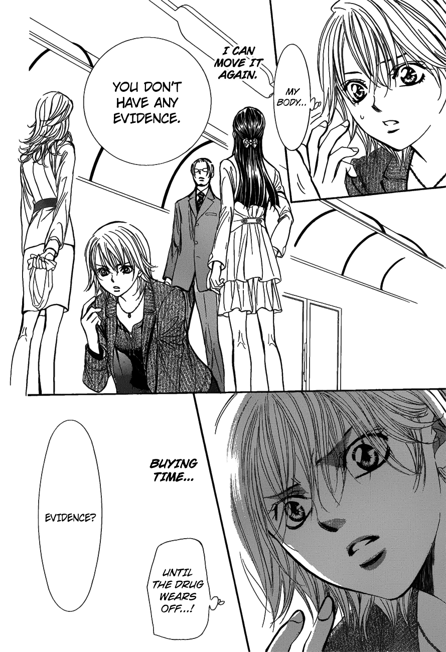Skip Beat chapter 258 page 14