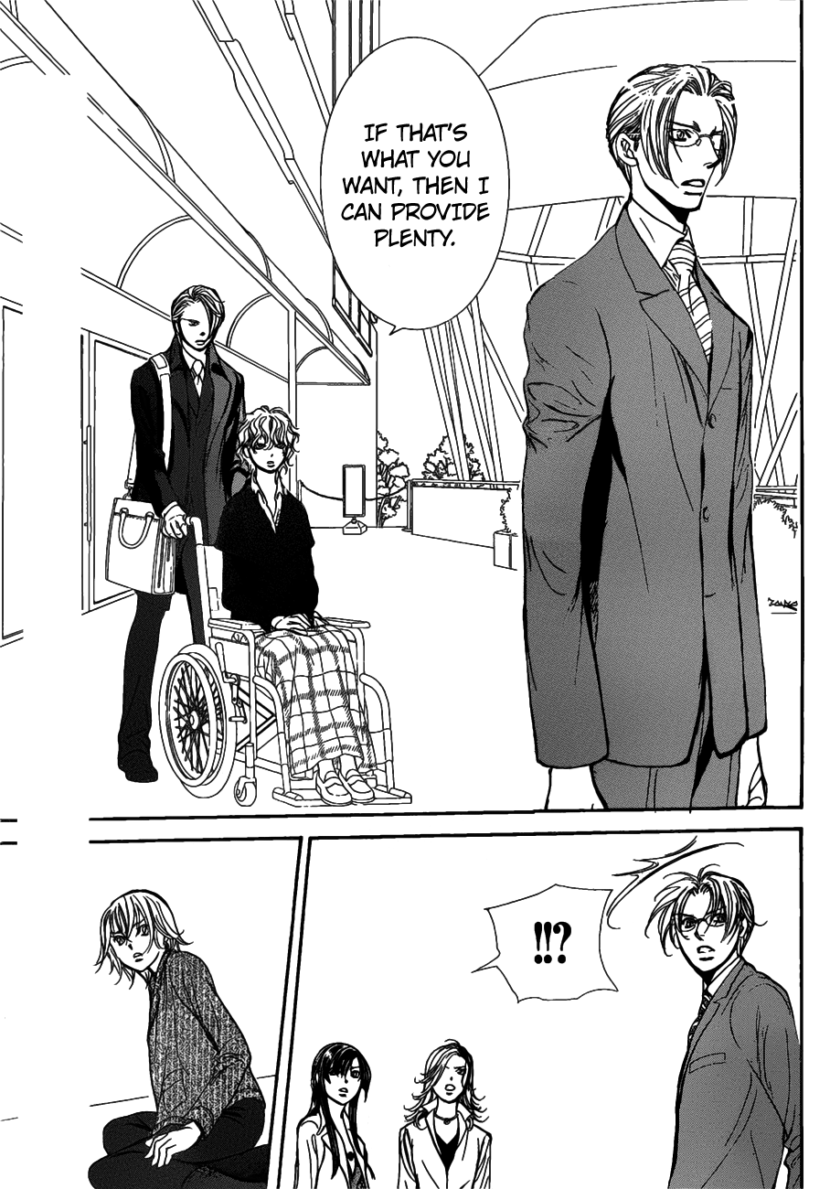 Skip Beat chapter 258 page 15