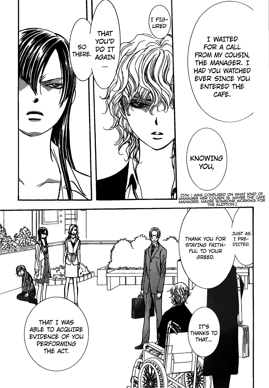 Skip Beat chapter 258 page 17