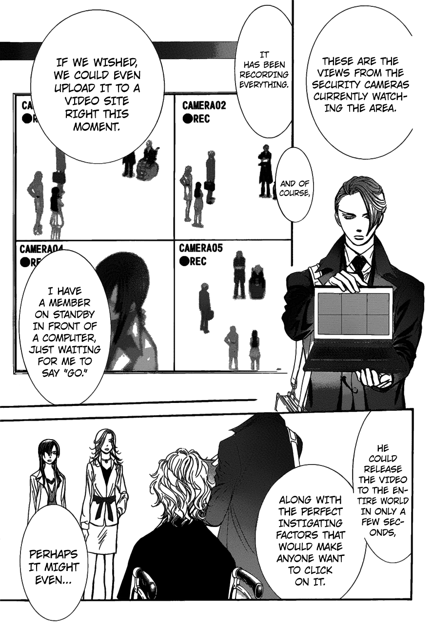Skip Beat chapter 258 page 19