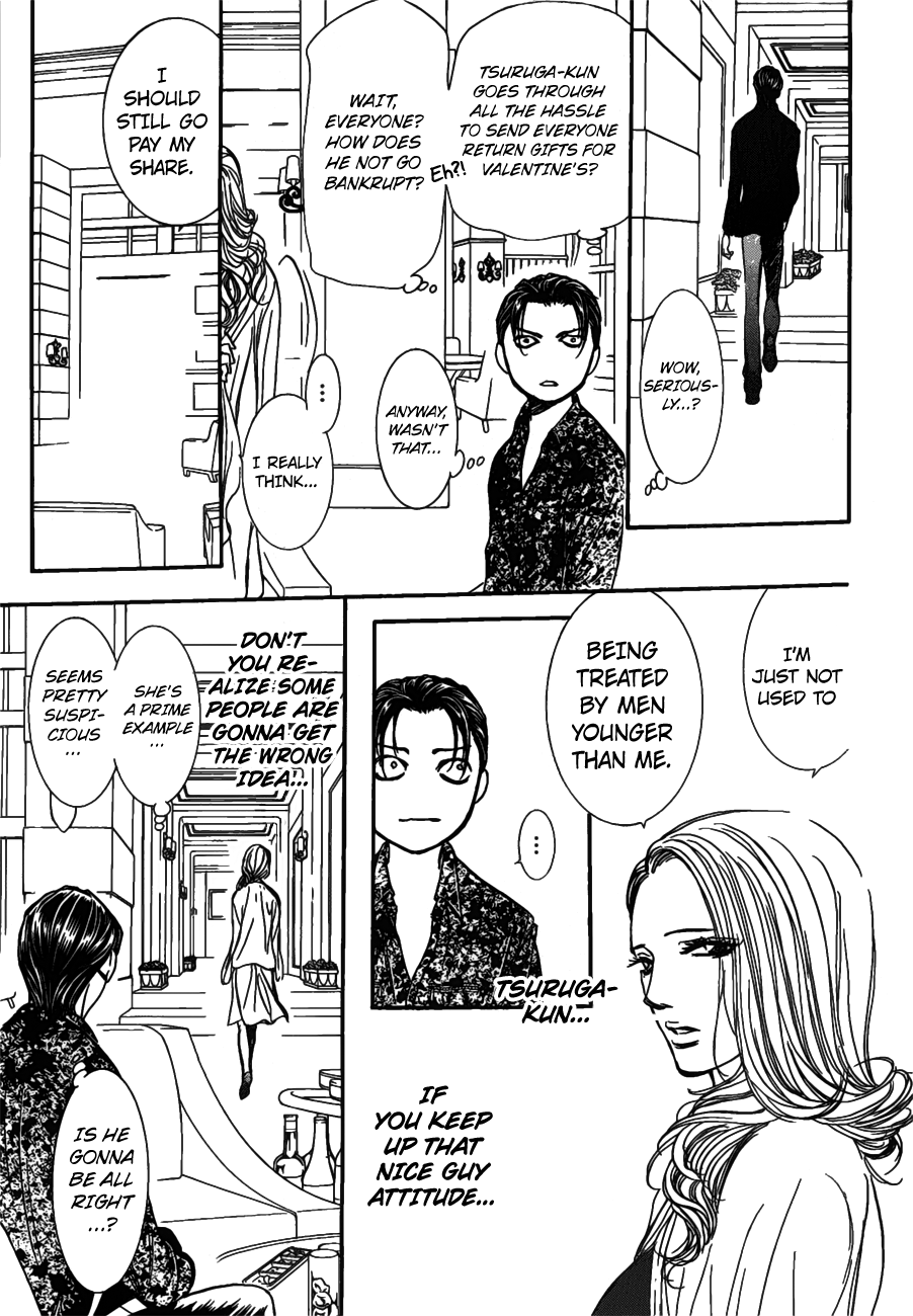 Skip Beat chapter 258 page 25