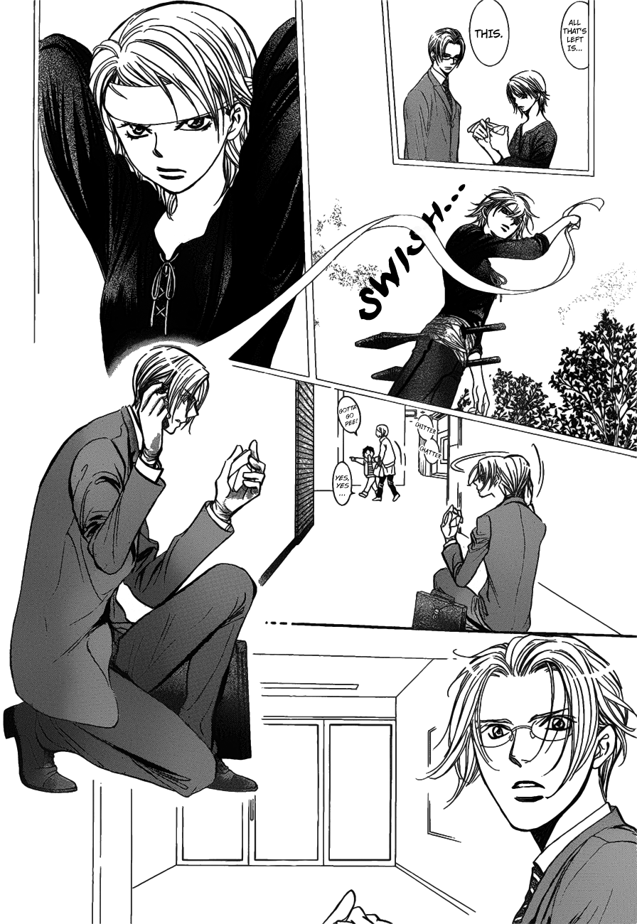 Skip Beat chapter 258 page 3