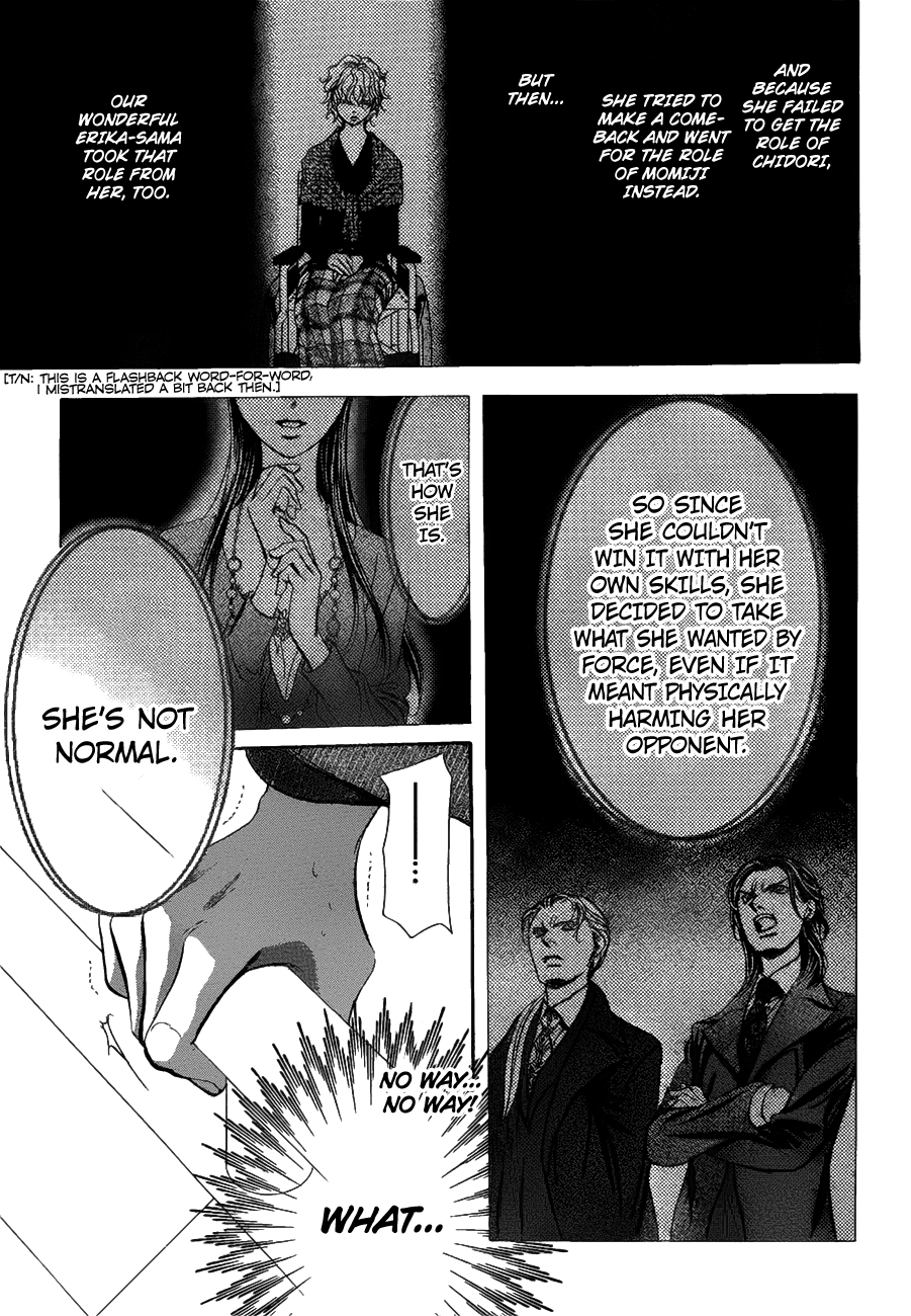 Skip Beat chapter 258 page 4