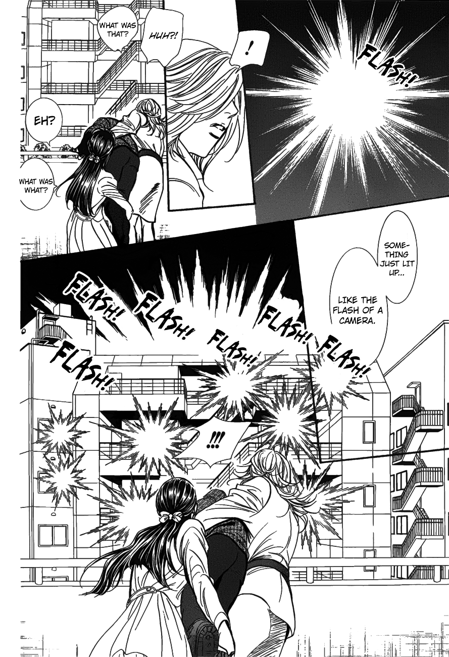 Skip Beat chapter 258 page 6
