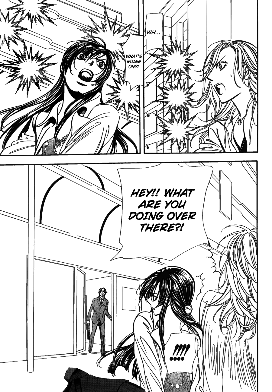 Skip Beat chapter 258 page 7
