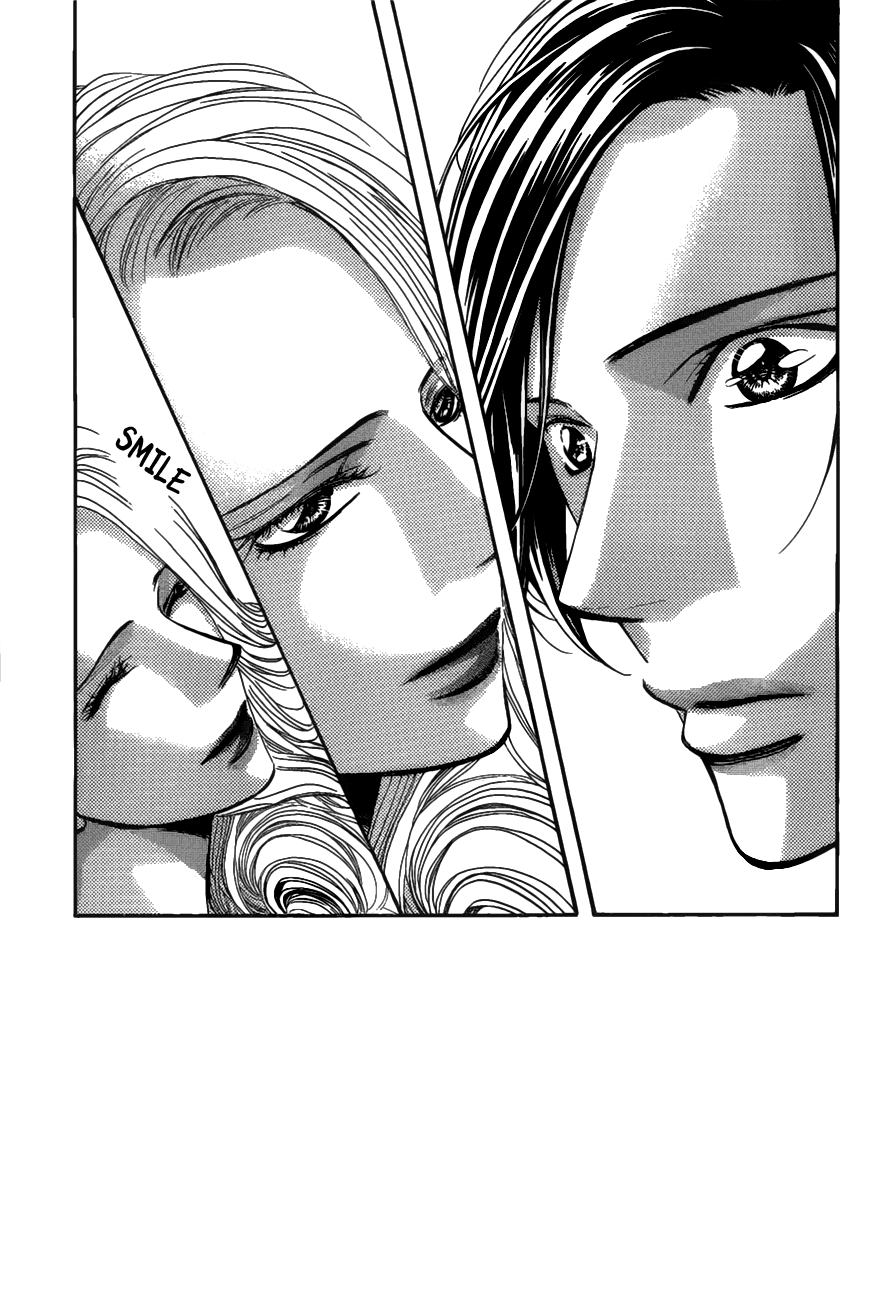 Skip Beat chapter 259 page 1