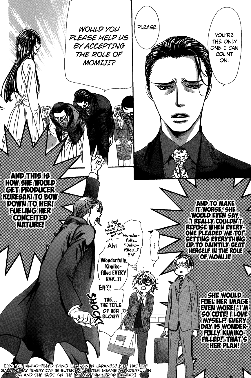 Skip Beat chapter 259 page 13