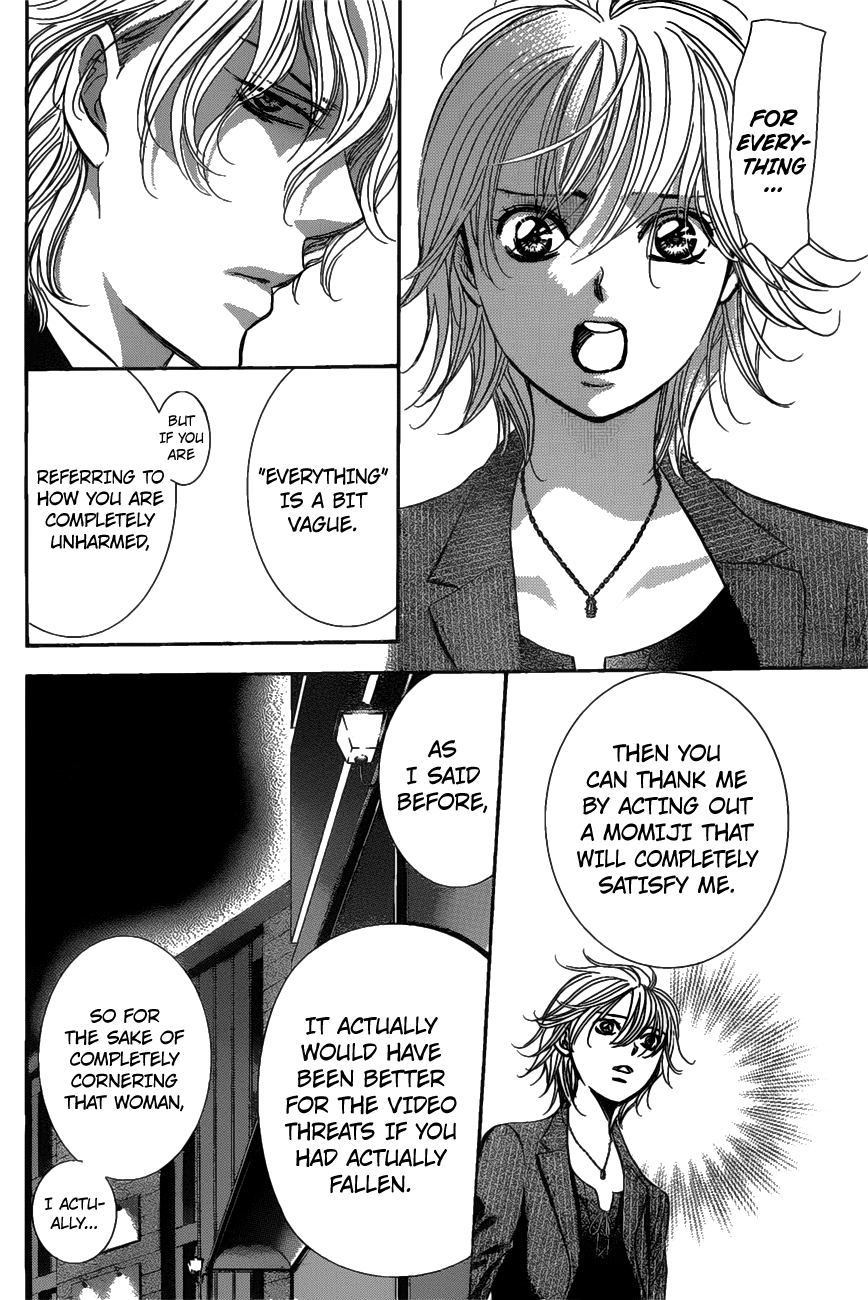 Skip Beat chapter 259 page 17