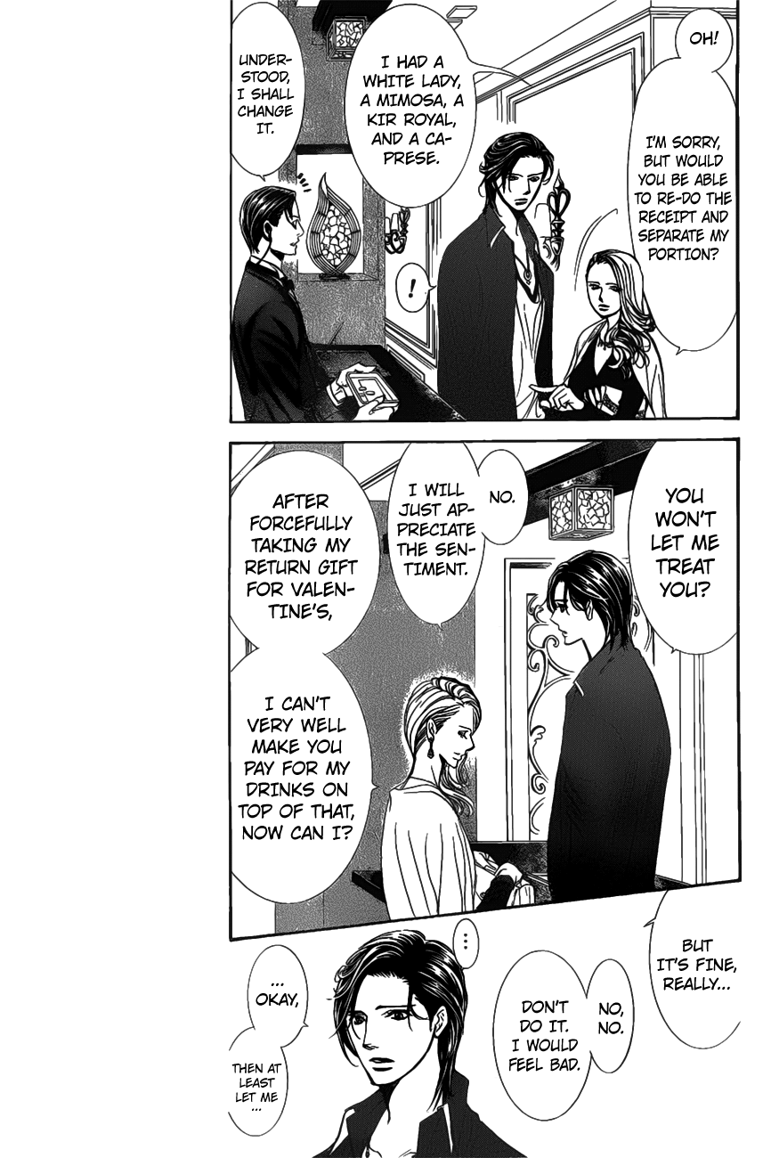 Skip Beat chapter 259 page 4