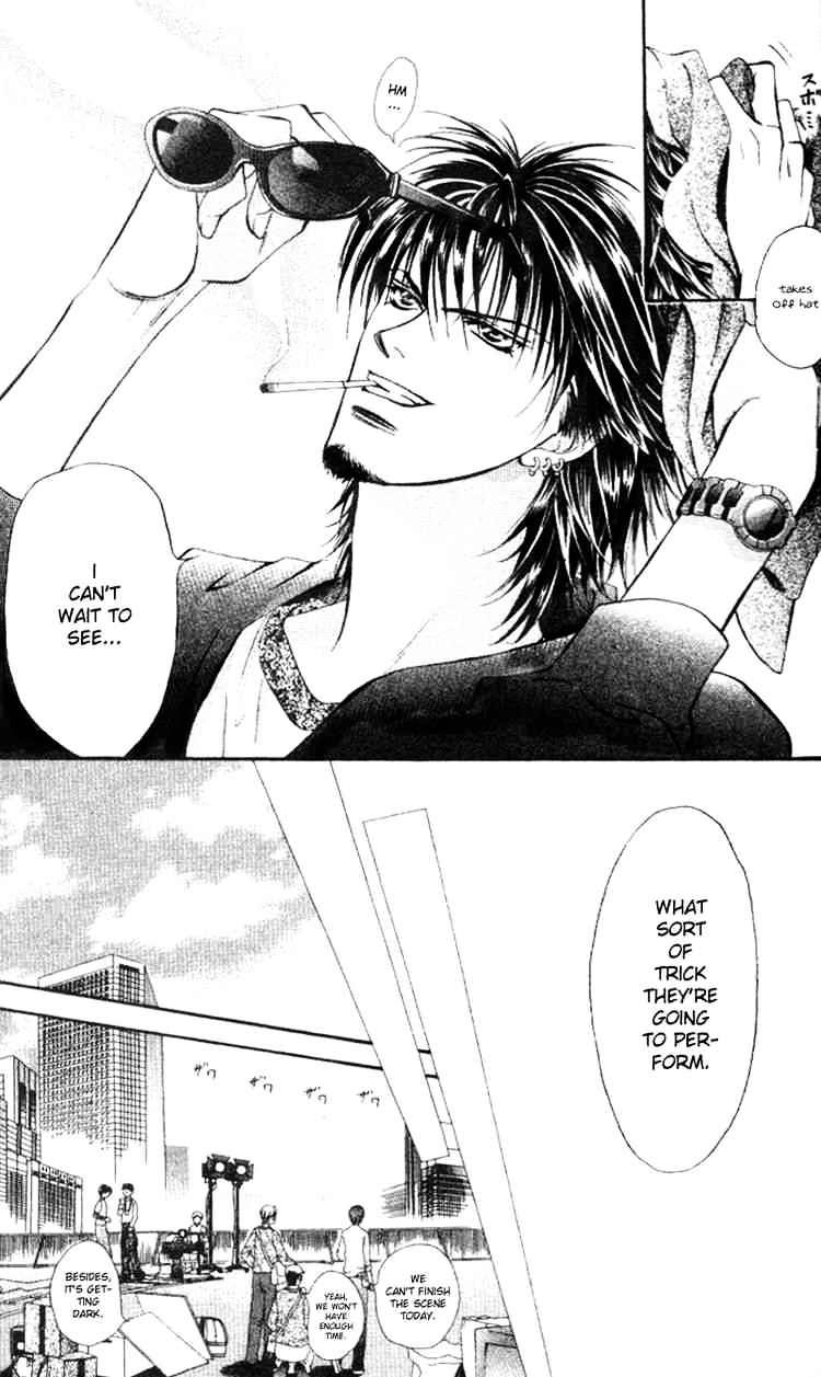 Skip Beat chapter 26 page 13