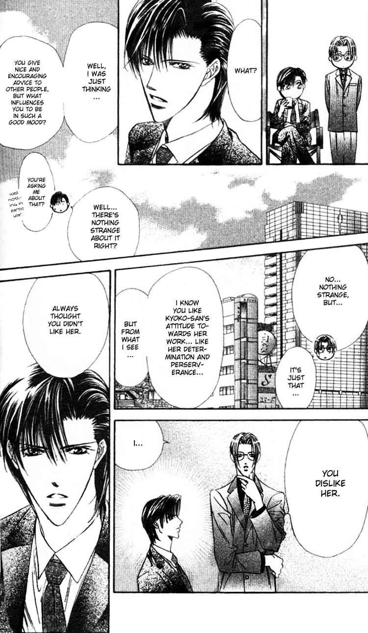 Skip Beat chapter 26 page 16