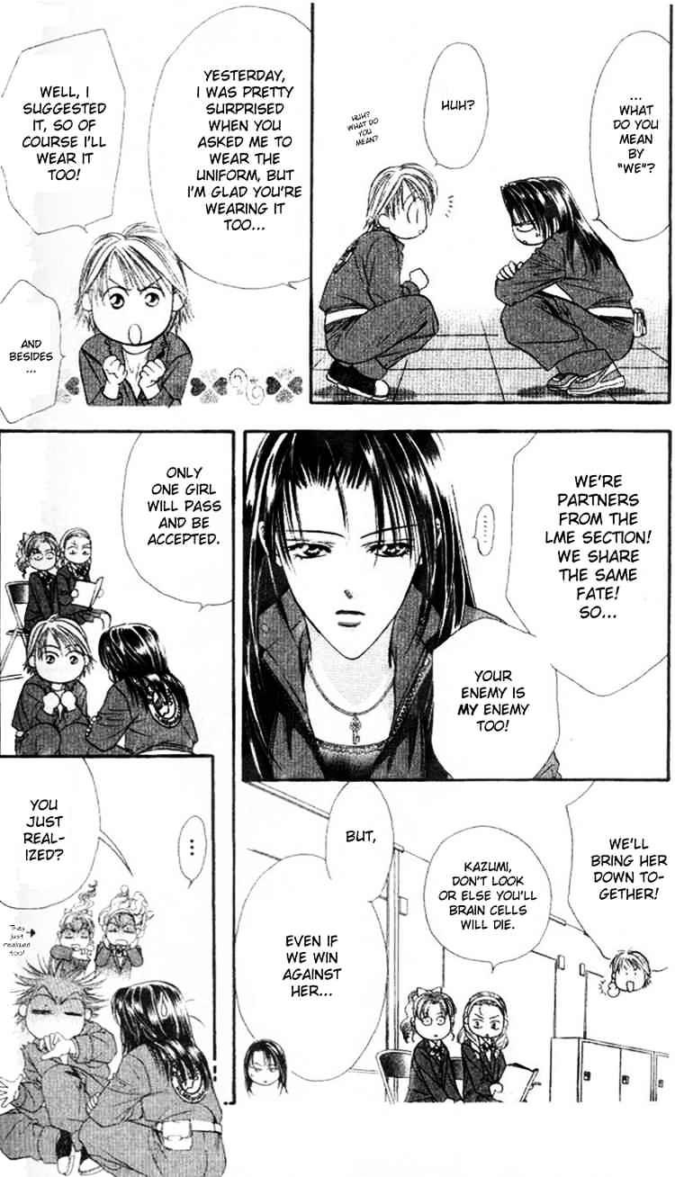 Skip Beat chapter 26 page 22