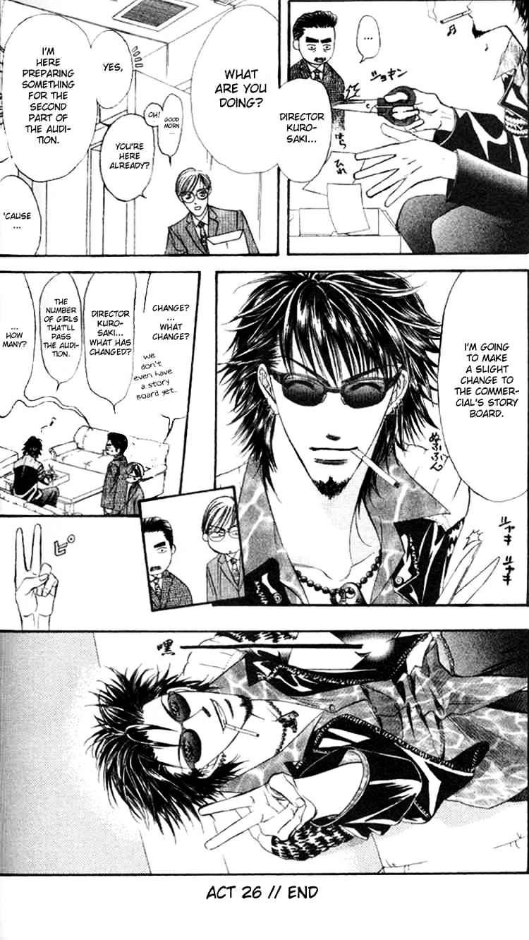 Skip Beat chapter 26 page 30