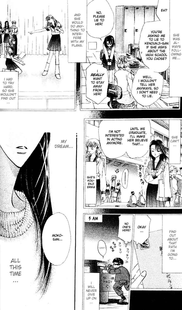 Skip Beat chapter 26 page 6