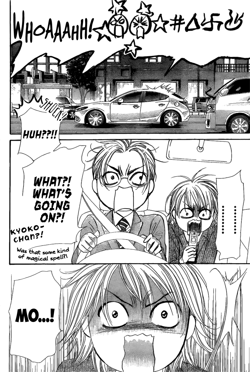 Skip Beat chapter 260 page 10
