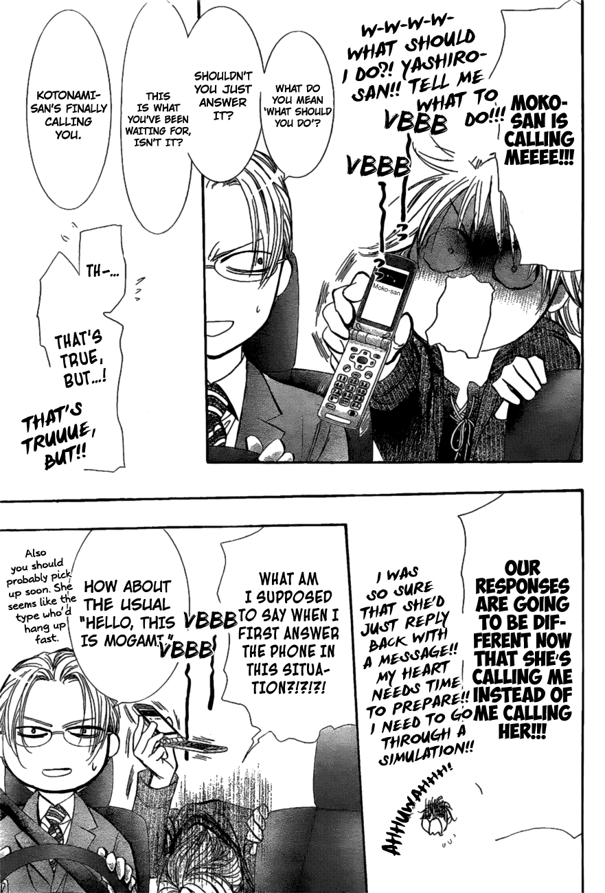 Skip Beat chapter 260 page 11