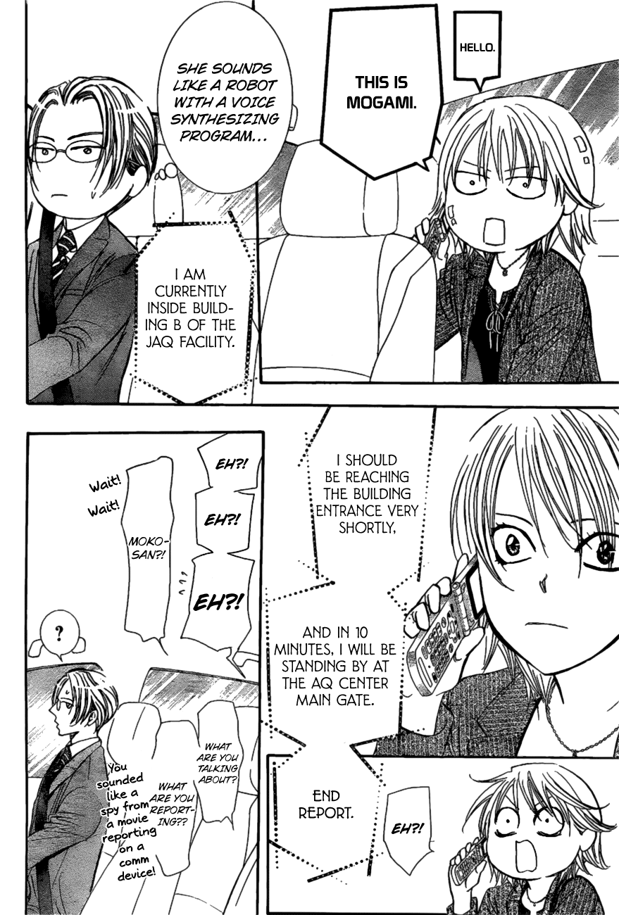 Skip Beat chapter 260 page 12