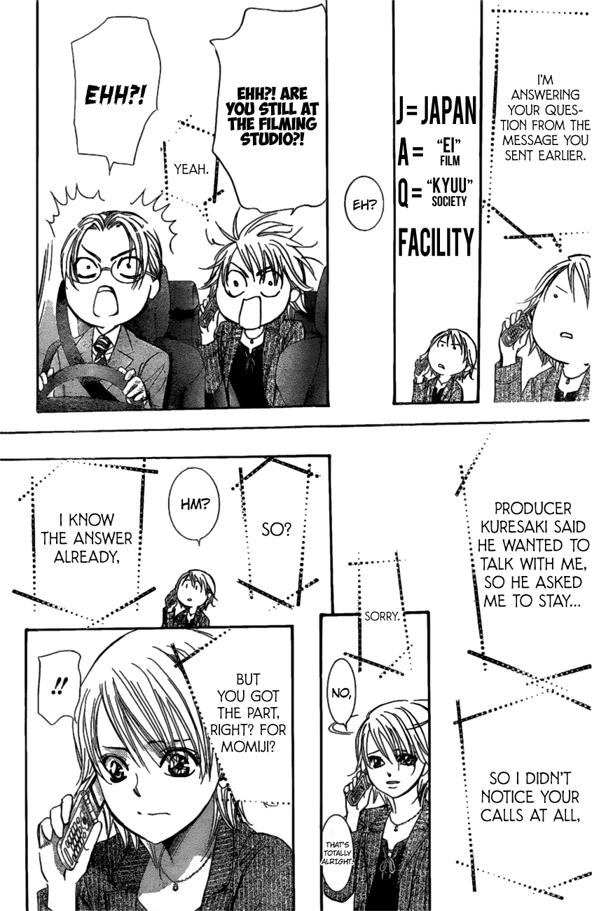 Skip Beat chapter 260 page 13