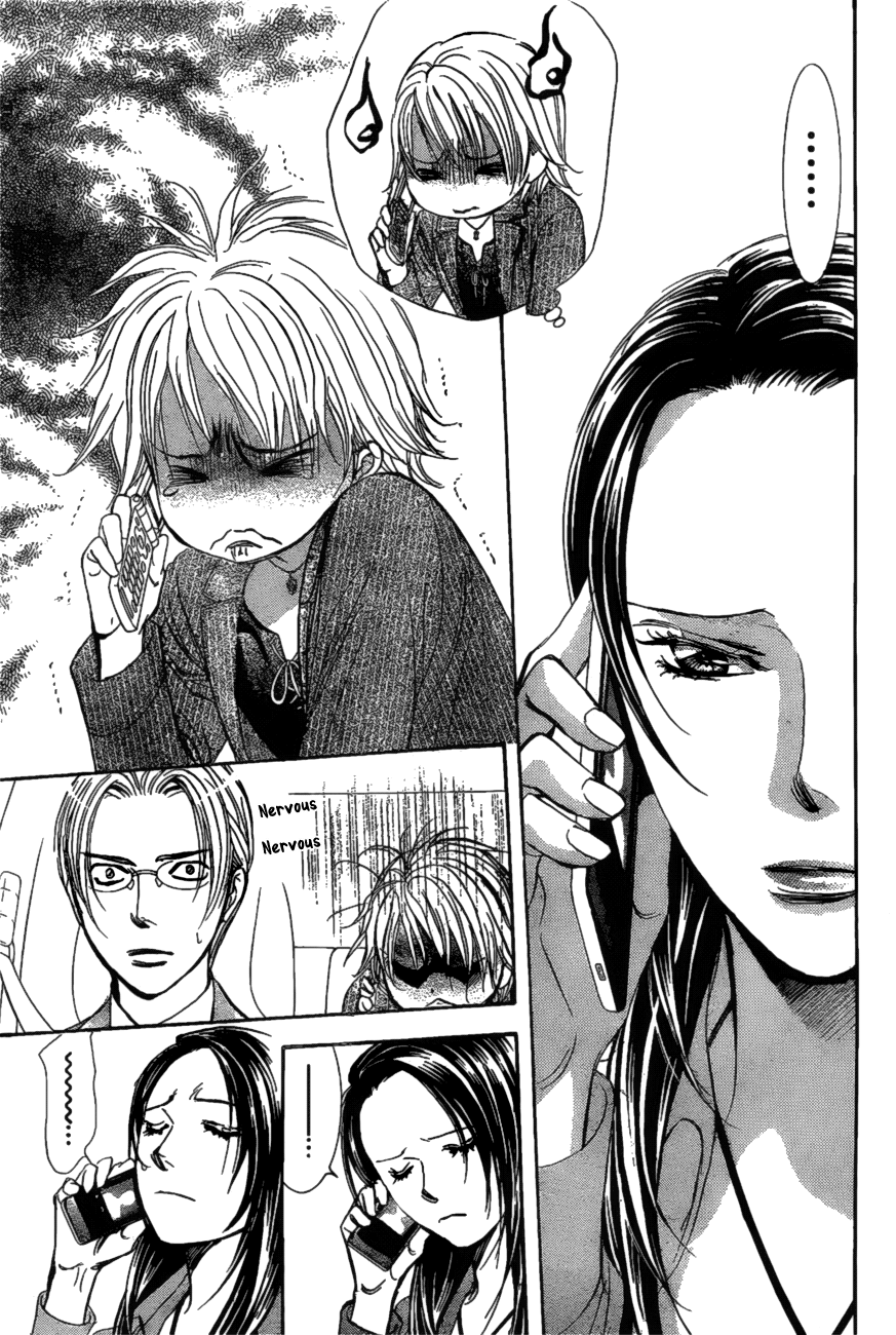 Skip Beat chapter 260 page 15