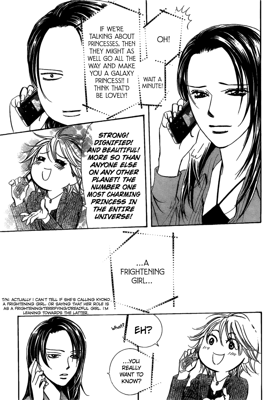 Skip Beat chapter 260 page 19