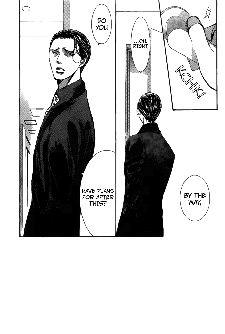 Skip Beat chapter 260 page 3