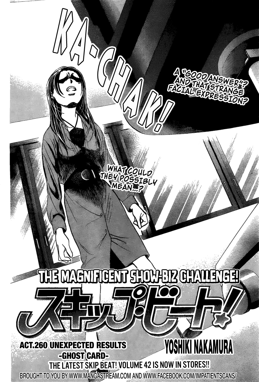 Skip Beat chapter 260 page 6