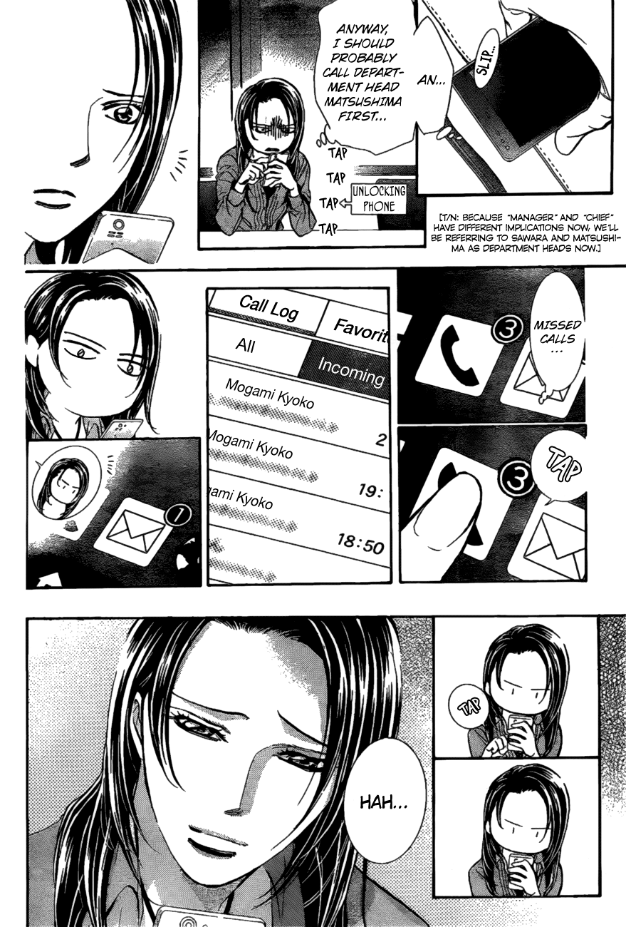 Skip Beat chapter 260 page 8