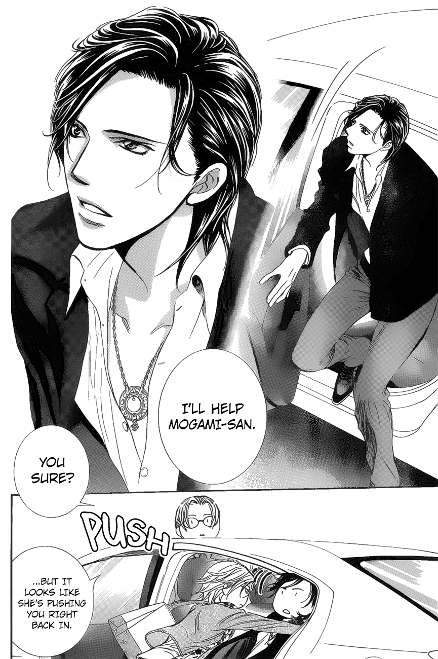 Skip Beat chapter 261 page 10