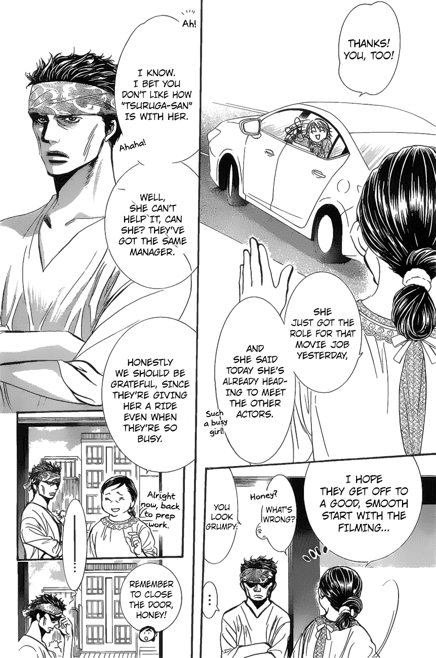 Skip Beat chapter 261 page 12
