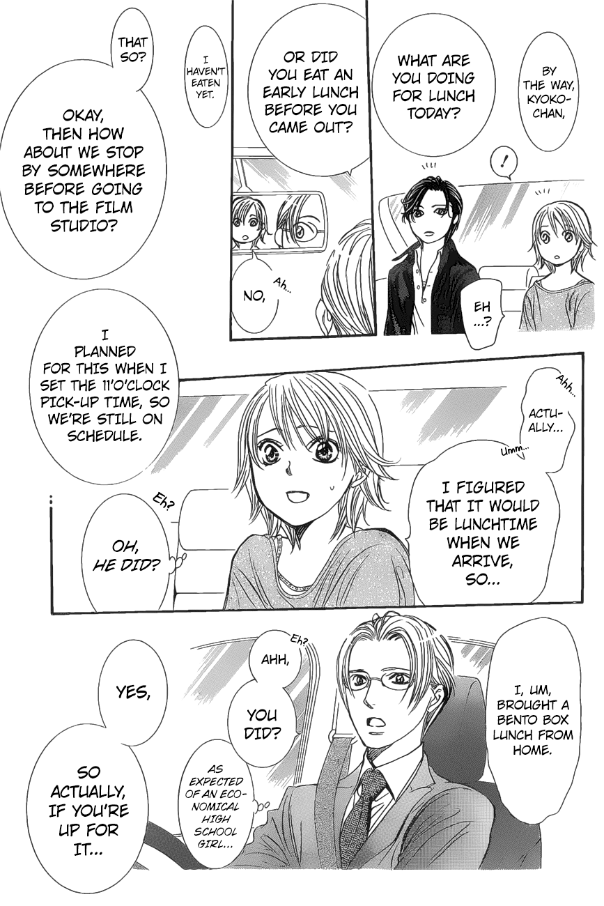 Skip Beat chapter 261 page 19