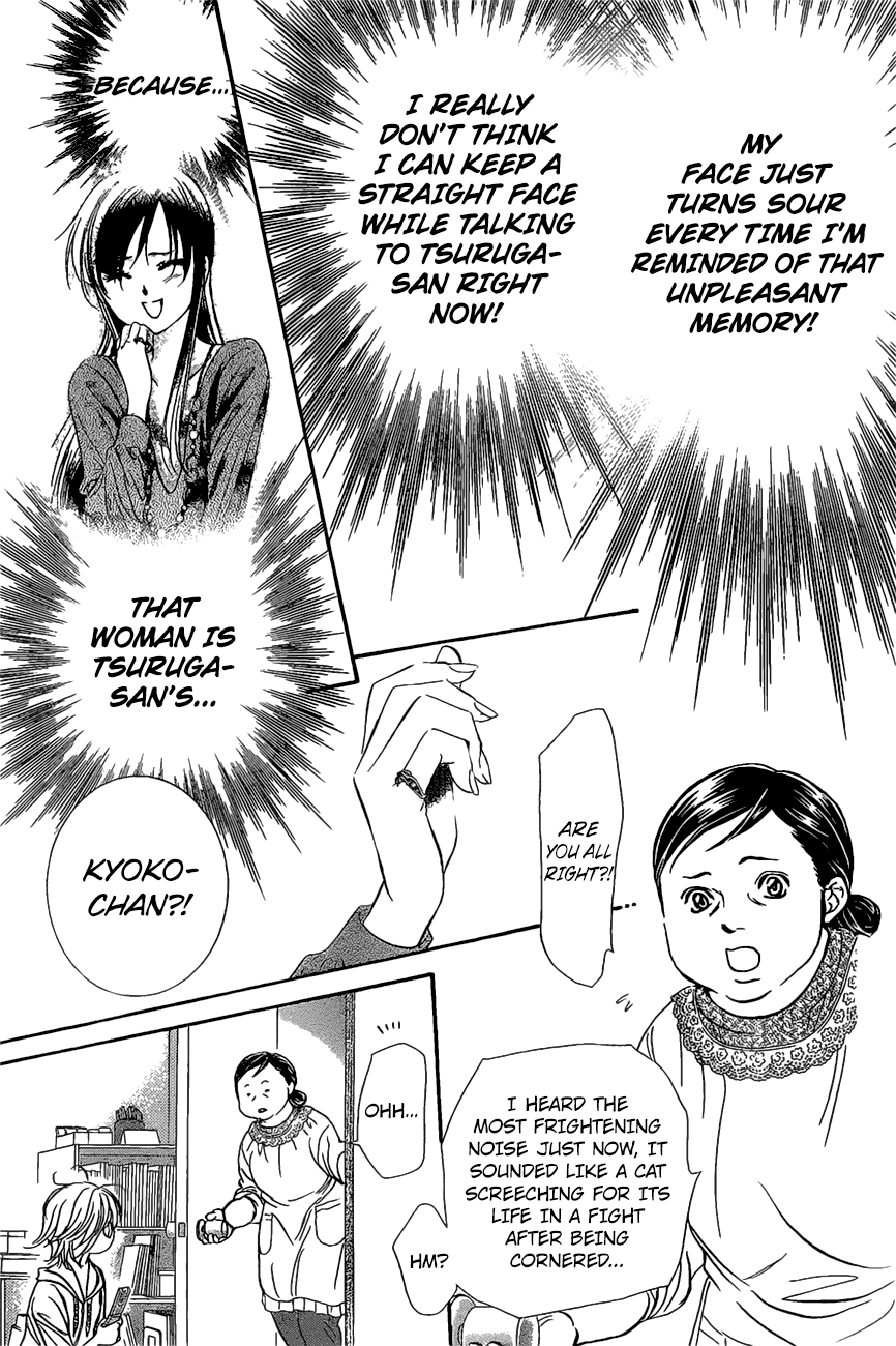 Skip Beat chapter 261 page 6