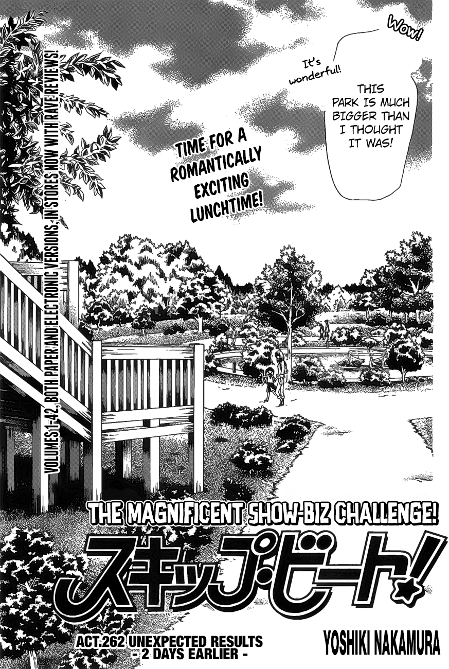 Skip Beat chapter 262 page 1