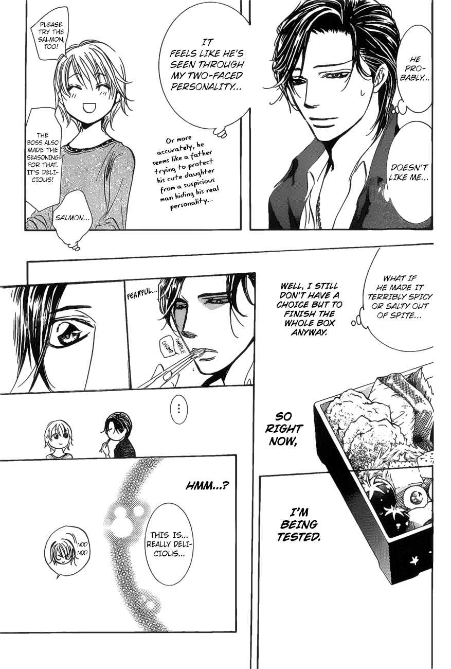 Skip Beat chapter 262 page 10