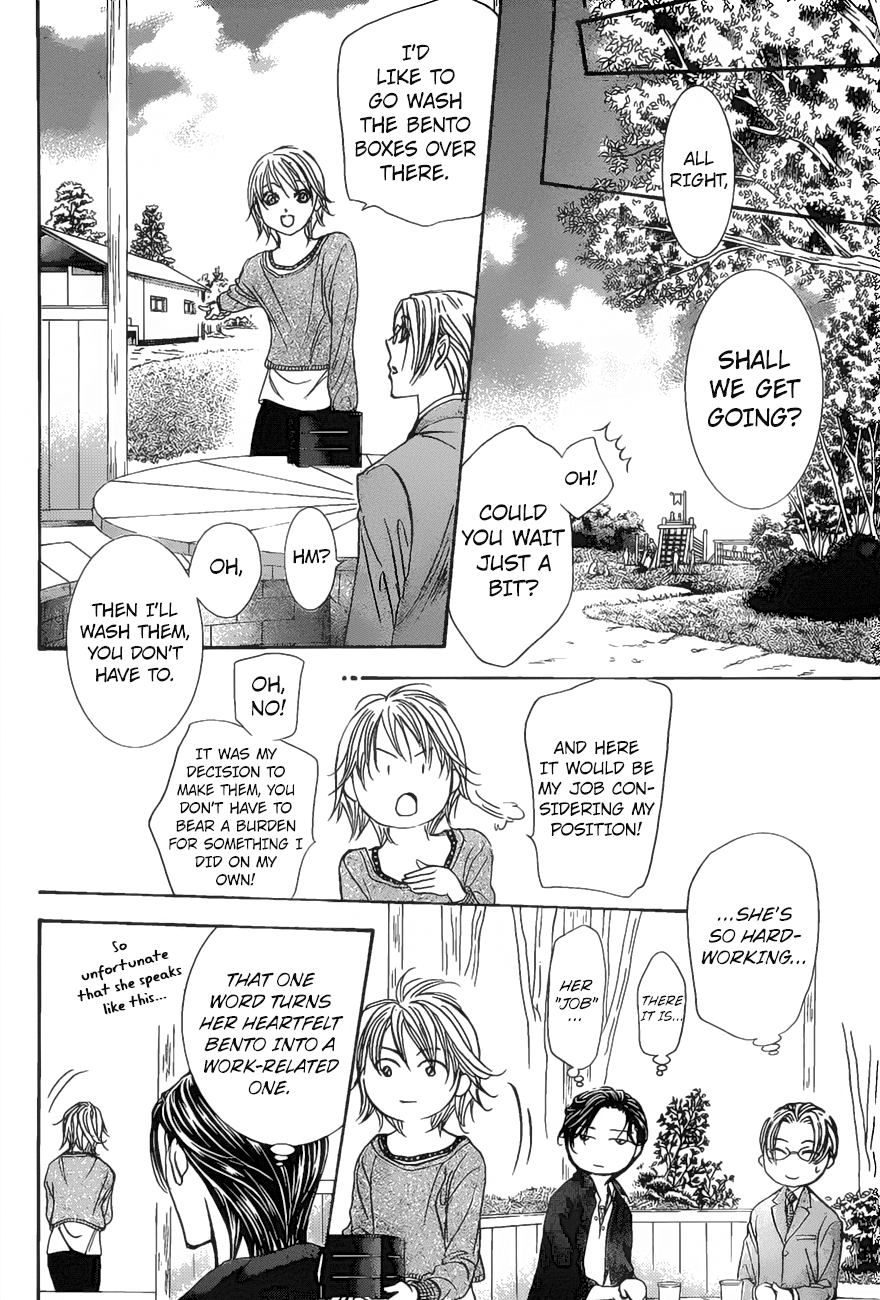 Skip Beat chapter 262 page 11